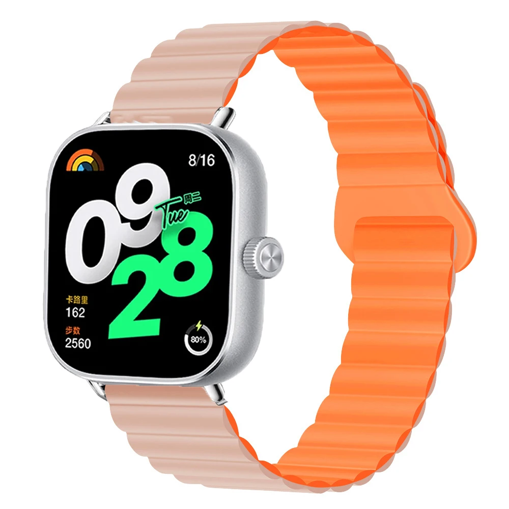 Magnetic Silicone Sport Wristband Bracelet - Colorful Strap