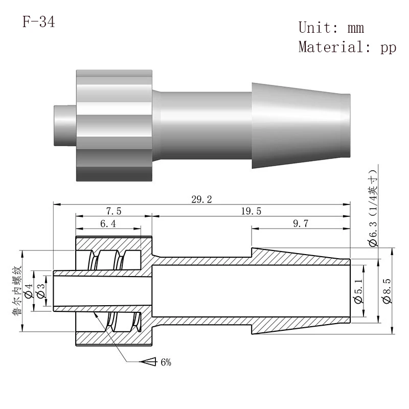 Luer Lock Adapter PP Plastic Air Valve Pipe Dispensing Glue Subpackaging Syringe Barrel Fitting Connector