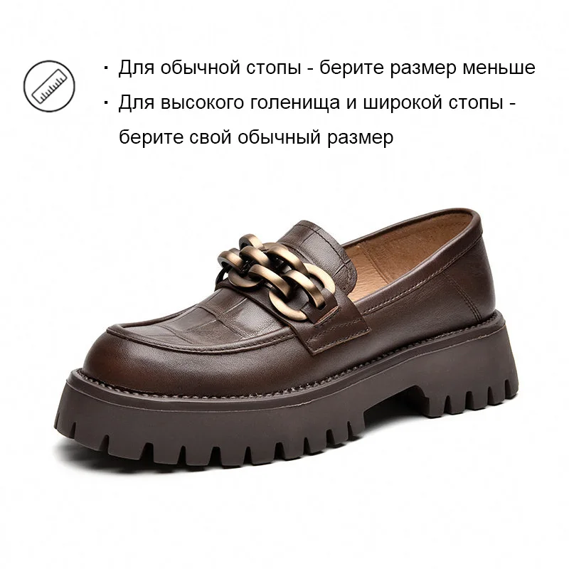 BeauToday Chunky Women's Loafers Genuine Leather Platform Shoes Round Toe Metal Chain Slip on Ladies Ballet Flats Handmade 27748 women shoes,casual shoes,women flats
