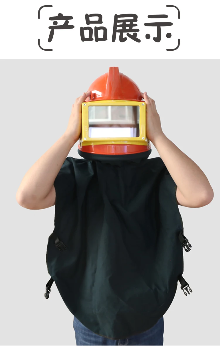 Casque de protection pour sablage, masque anti-poussière ABS de haute qualité, protecteur de sablage avec dispositif de réglage de la température 30 Casque de protection pour sablage, masque anti-poussière ABS de haute qualité, protecteur de sablage avec dispositif de réglage de la température 30