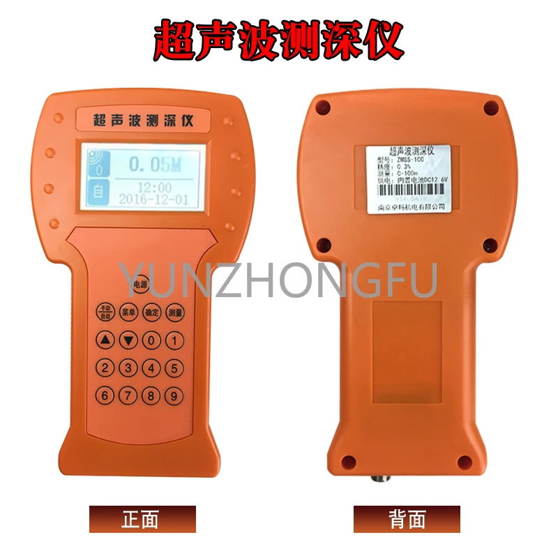 

Hand-held river and lake water level detector shallow sea reservoir sounder in stock