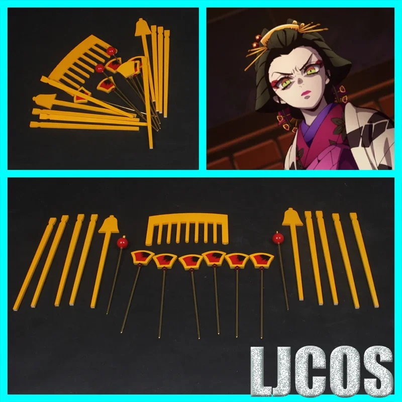 

Головной убор для косплея аниме-Даки, Шпилька для волос, аксессуар для ролевых игр Kanzashi Kimetsu No Yaiba, для Хэллоуина, вечерние Carnival