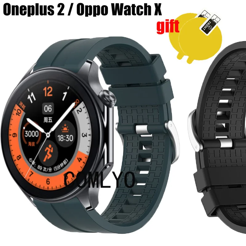 Per Oneplus Watch 2 / Oppo Watch X Strap Band Belt Silicone Donna Uomo Bracciale Pellicola Proteggi Schermo