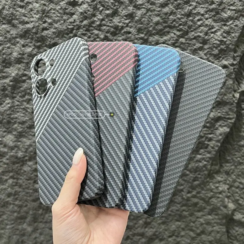 Carbon Fiber Striped Ultra-Thin Anti-Drop Hard Protective Phone Case