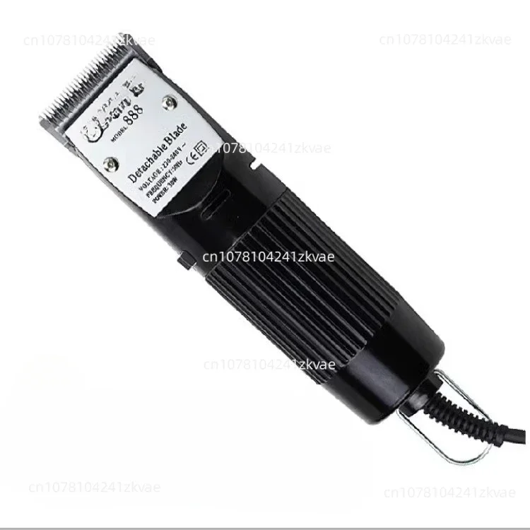 

High power cat and dog electric shaver, GTS-888 pet electric scissors