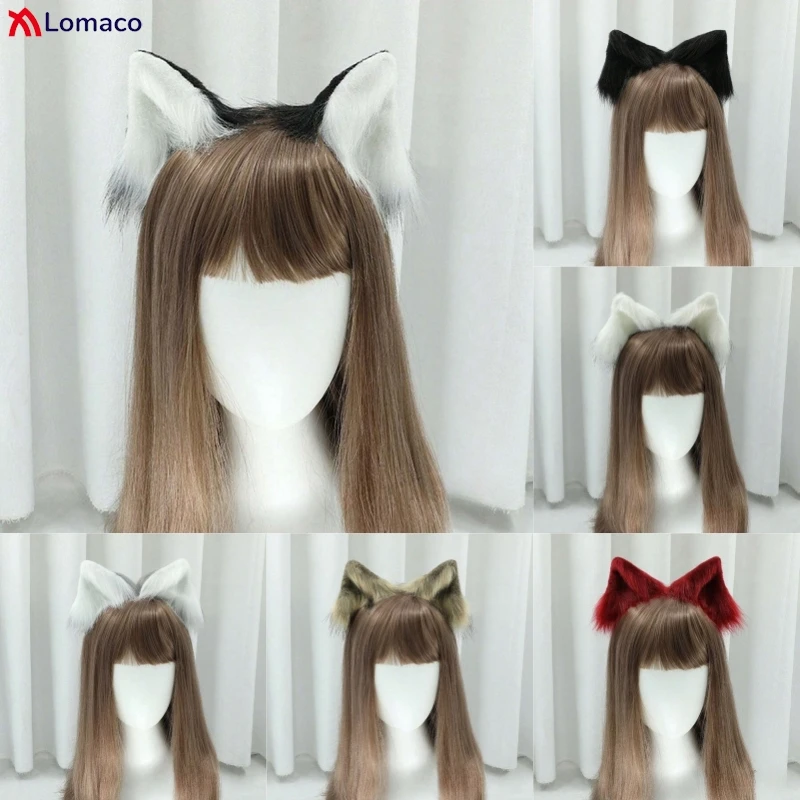 Lovely Furry Animal Beast Ears Hair Clip Anime Lolita Wolf Cat