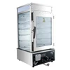 Electric Steamer For Convenience Store Breakfast Bun Display Cabinet With Warming Steam Glass 1