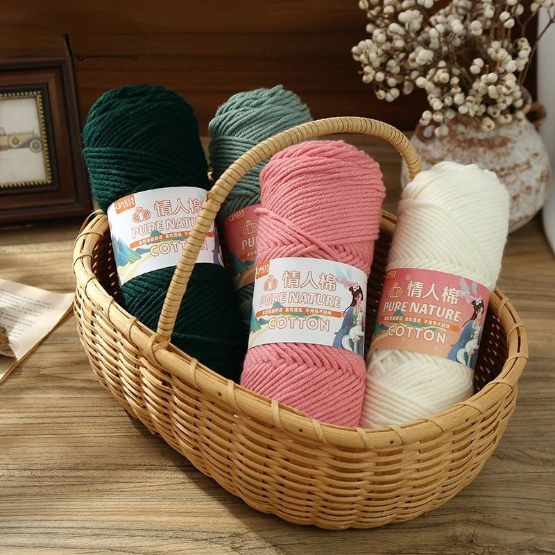 100g Knitting Wool Ball with Soft 8-strand Milk Cotton Crocheted Ball of Yarn Used for DIY Hat Scarves Hand Weaving Technology 2