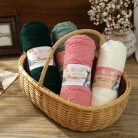 100g Knitting Wool Ball with Soft 8-strand Milk Cotton Crocheted Ball of Yarn Used for DIY Hat Scarves Hand Weaving Technology 2