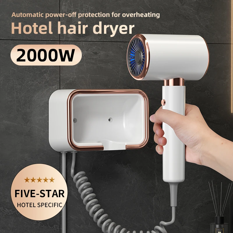 Hair Dryer Wall Mounted Hotel No Punching Home Bathroom 2000W High Power Blue Light Electric Hair Dryer hair dryer
