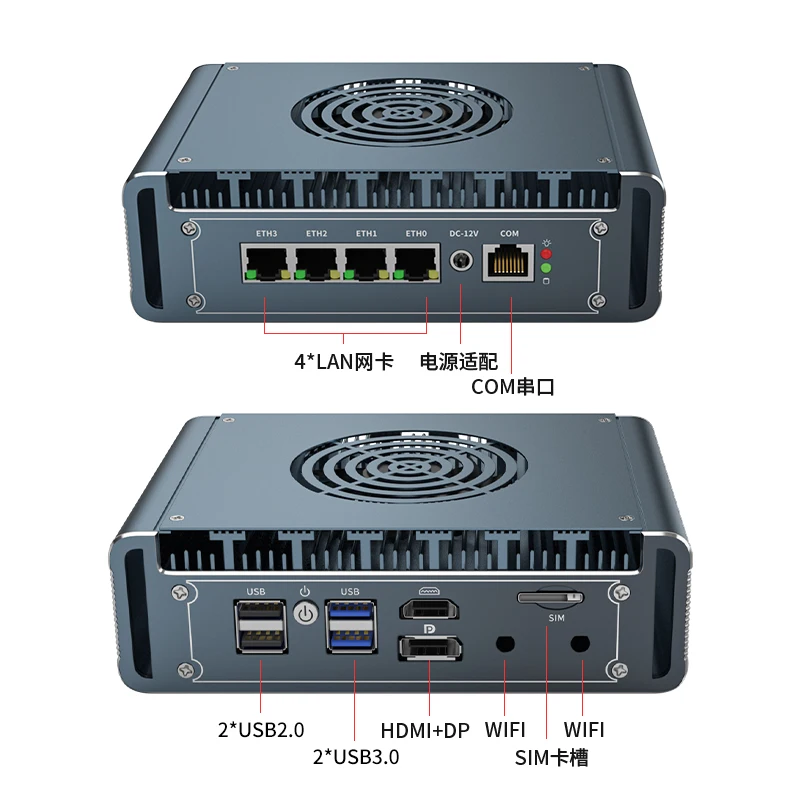 2.5G 선풍기 미니 PC 라우터 N100, 12 세대 인텔 4 * i226 LAN 셀러론 N5105 J4125 pfSense PVE 방화벽 미니 컴퓨터 알루미늄 윈도우 11