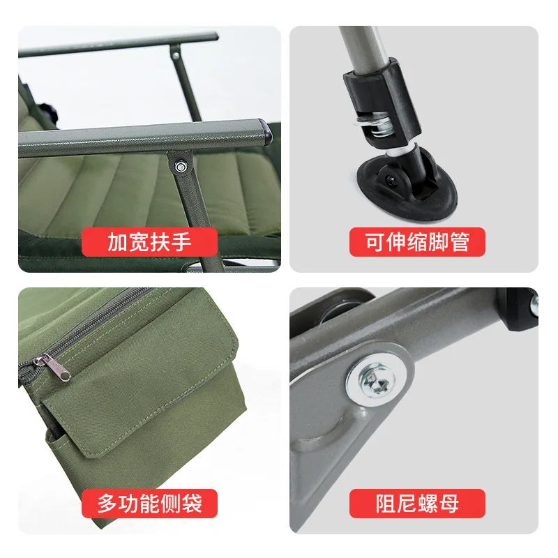 Fishing Chair, Multifunctional Fishing Chair, All Terrain Foldable and Adjustable European Style Chair