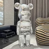 Modern Bear Money Boxes FRP Piggy Bank Savings for Adults Money Organizer Safe To Store Money Creative Decorations Ornaments 1