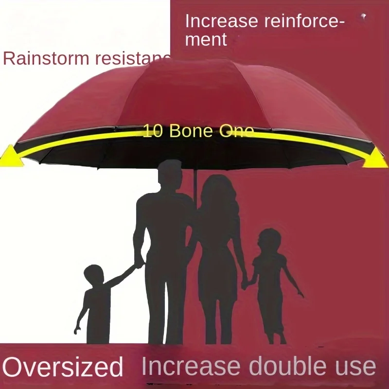 130cm Extra large triple fold rain and rain umbrella Effective protection Effective wind resistance UV resistance