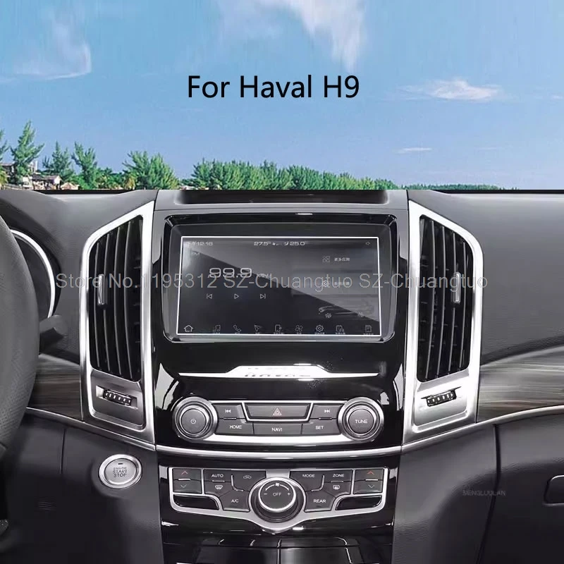

Защитная пленка для экрана из закаленного стекла для Haval H9 2015-2020, автомобильное радио, GPS-навигация, пленка против царапин для автомобильного интерьера