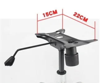 15-22cm Tilt Proof