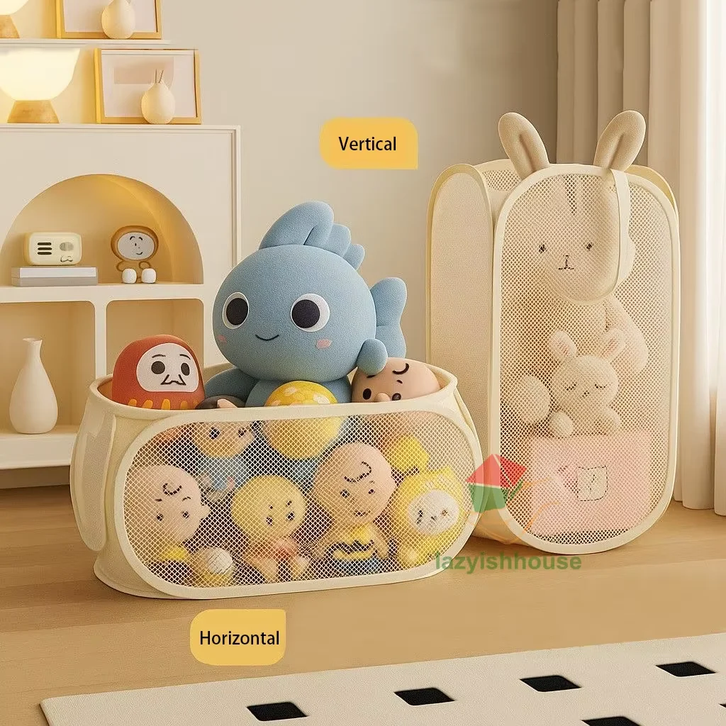 Children's Toys Storage Basket Storage Box Sub Block Plush Toy Large capacity Household Multifunctional Laundry Basket Organizer