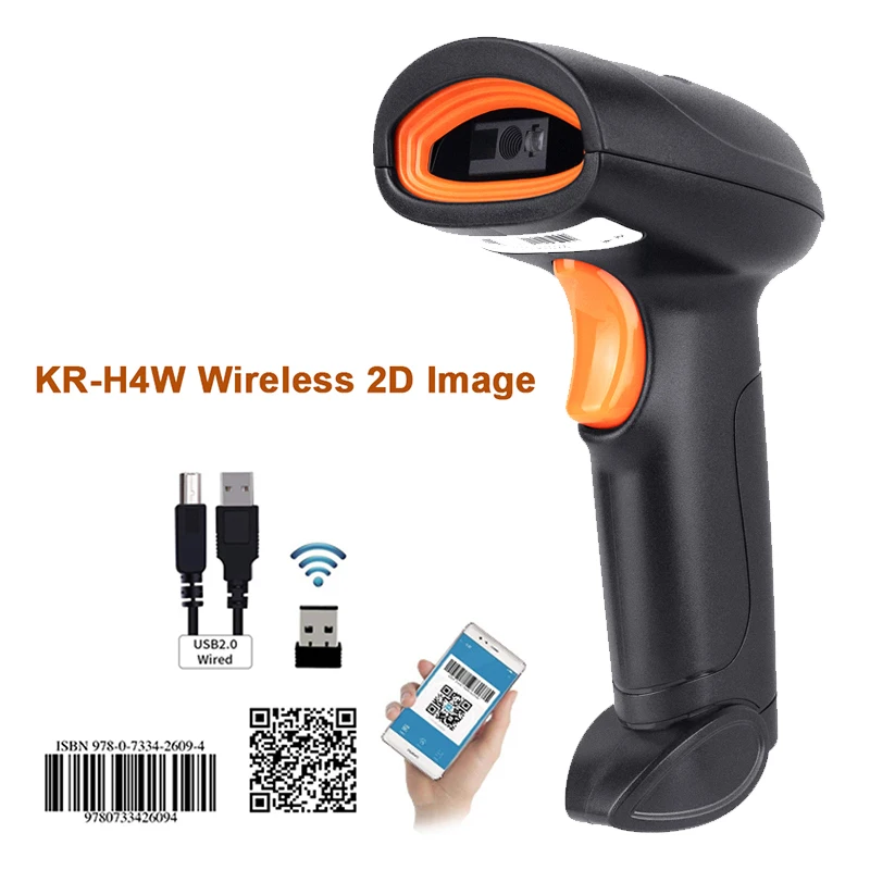 best car battery charger Handheld Wireless Barcode Scanner Portable Wired 1D 2D QR Code PDF417 Reader  for Retail Shop  Logistic Warehouse Cylinder Stethoscope