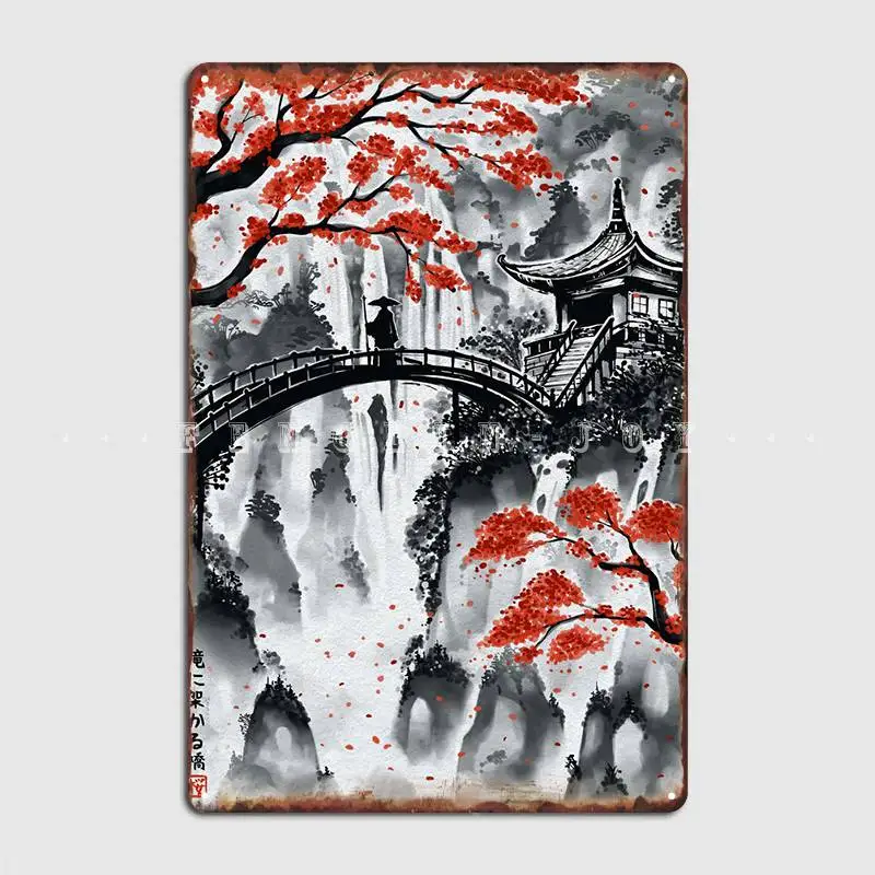 Japanese Bridge Ink Wash Metal Plaque Poster Cinema Living Room Living Room Plaques Funny Tin Sign Poster
