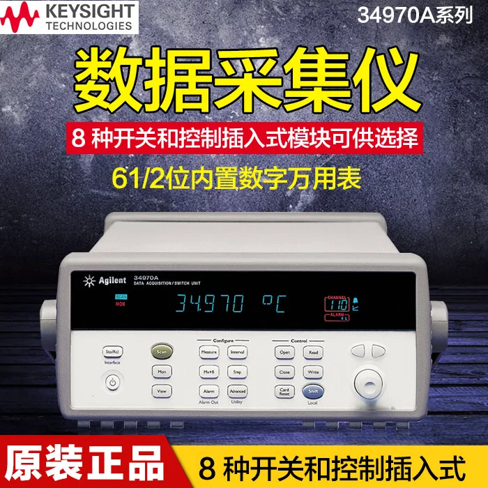 

The New Keysight Is Keysight 34970A Data Acquisition Switch Unit Keysight 34901A