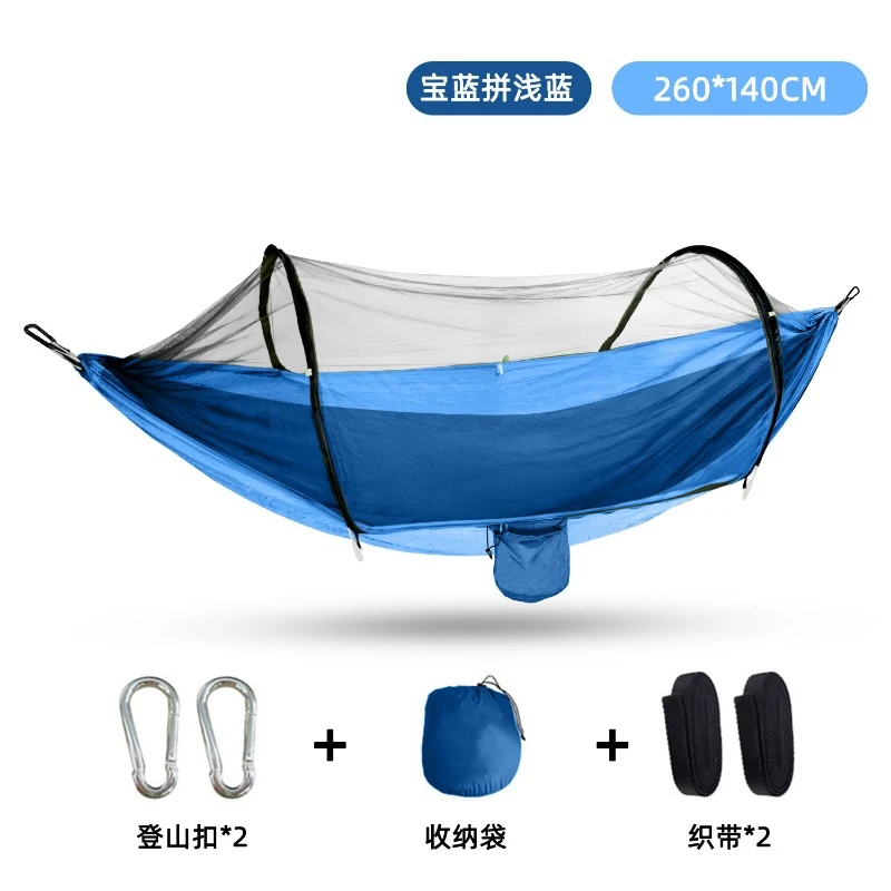 Outdoor Hammocks with Mosquito Net and Tree Straps for Camping Hiking Backpacking and Travel Foldable Design Wear-Resistant