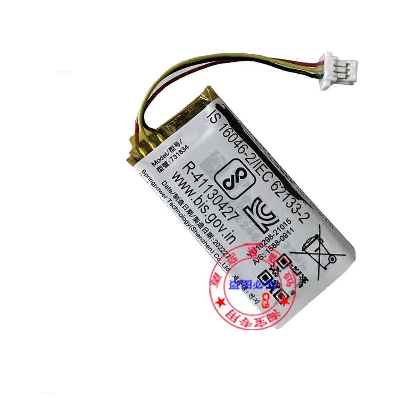 イヤホン Sony Linkbuds S (New Battery) 2PCS ZeniPower 1240 Z52H 3.85V Battery for Sony LinkBuds S