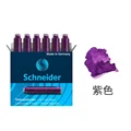 6Pcs Purple 6608