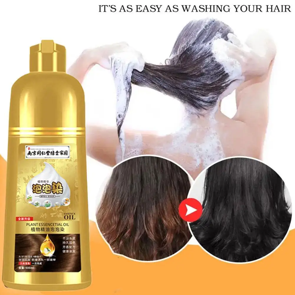 500ml Hair Dye Shampoo for Woman Organic 5 Minutes Fast Hair Coloring Shampoo Black Hair Brown Natural Cover Gray White Hair woman dressing barber chair luxury beauty shampoo recliner barber chair makeup equipment cosmetic silla barberia decorative