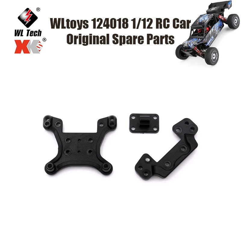 

WLtoys 124018 1/12 RC Car Original Spare Parts 124018 124016 124018-1856 Rear and Rear Shock Absorber Panels