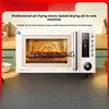 SGF micro-baking and frying machine frequency conversion household microwave oven oven 1