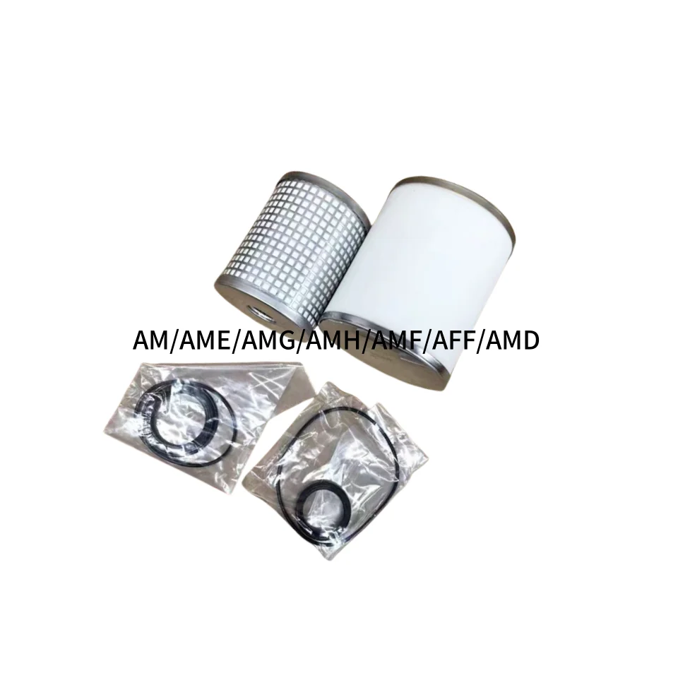 AM/AMD/AME/AMF/AMH/AMG-EL150/EL250/EL350/EL450/EL550/EL650/EL850 AFF ...