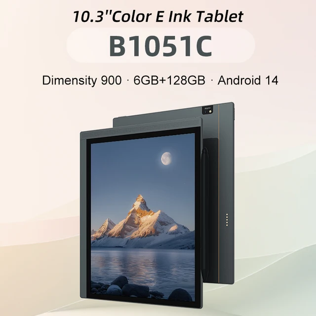 Bigme B1051C E-ink Screen Tablet 10.3 inch Ebook Reader, CPU