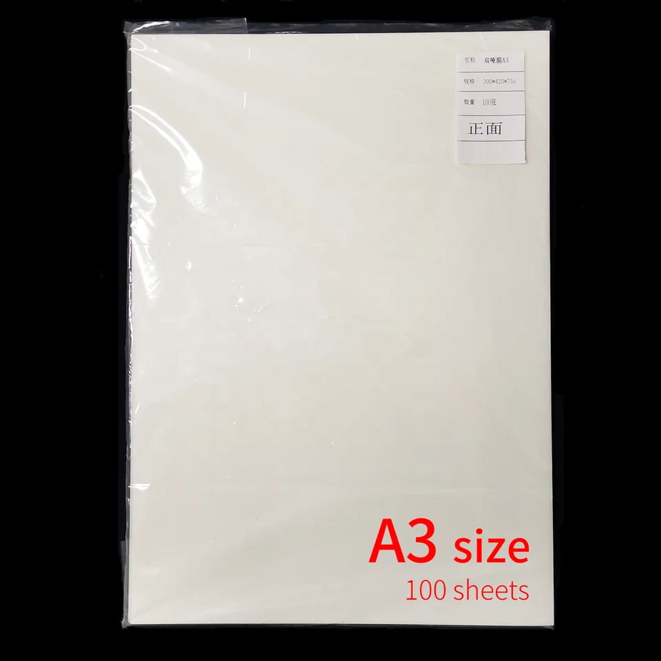 100 Sheets Dtf Film A3 Size Inkjet Printing Film 75u Thickness Transparent  Double Sided Heat Transfer Paper For Inkjet Printer - AliExpress