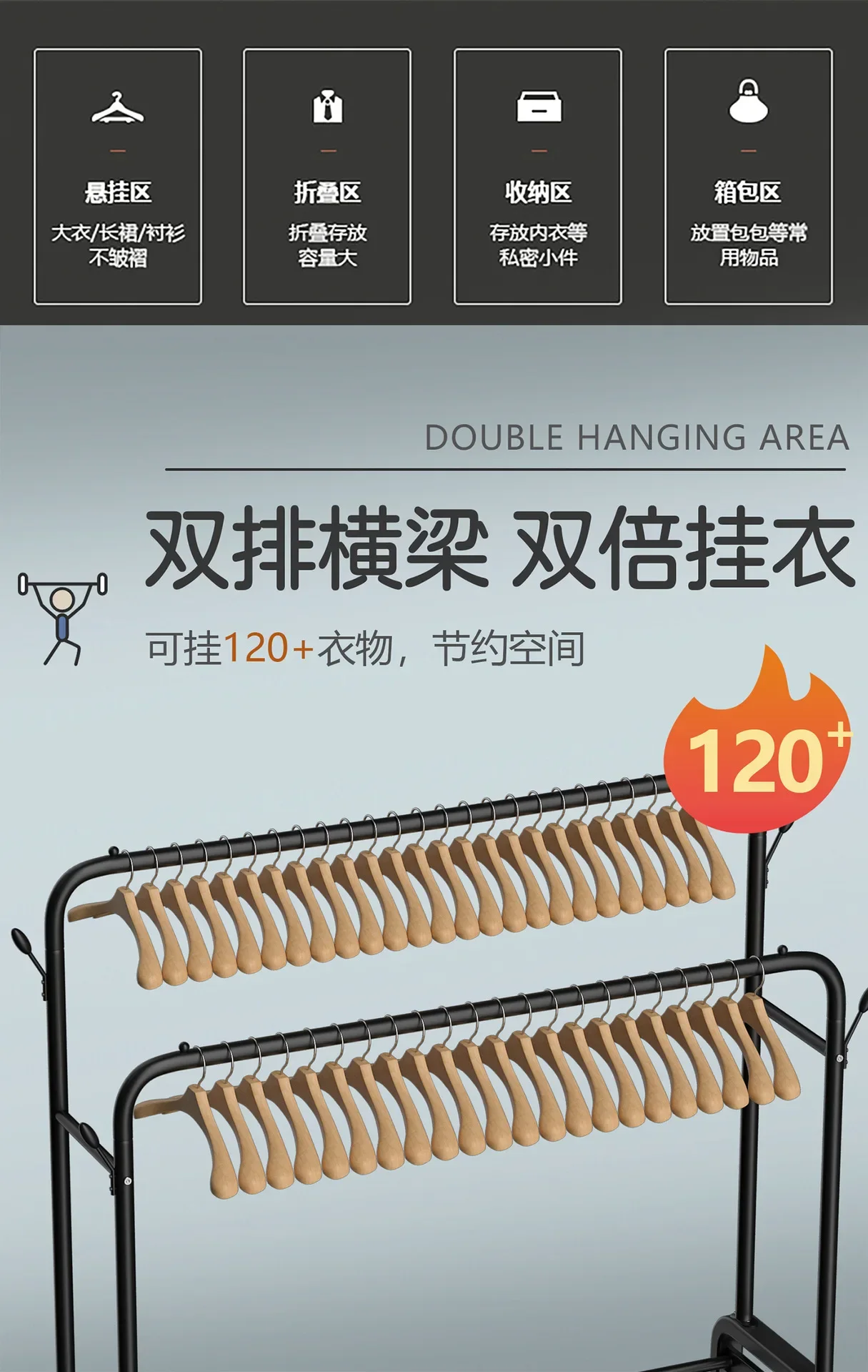 Description Picture 5 of itemFloor Coat Rack for Living Room Shoe Organizer Bamboo Wall Shelf Furniture Metal Clothes Hanger Iron Porte Manteau Mural Chair