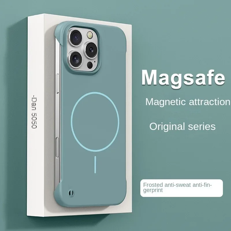Sleek Ultra-Thin Matte Frameless Cooling Case with Magnetic Shockproof Protection