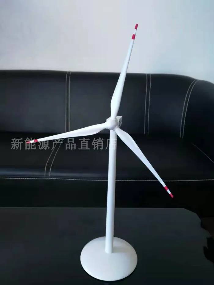 Ventilador elétrico modelo de turbina eólica presente