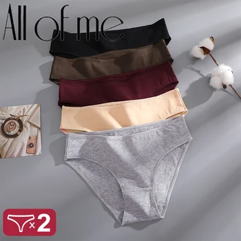 2 pz/set mutandine da donna Sexy a vita bassa slip in cotone per donna mutande tinta unita Lingerie Pantys per ragazze biancheria intima morbida 1