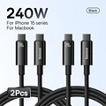 2pcs 240W