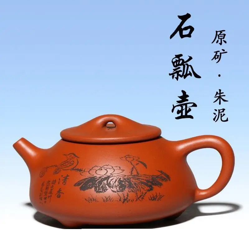 朱泥 朱塗り 遊雲鳳凰刻 四足 龍雲刻 花台 香台 盆栽台 高台 約H30㎝弱 朱泥 朱塗り 遊雲鳳凰刻 四足 龍雲刻 花台 香台 盆栽台