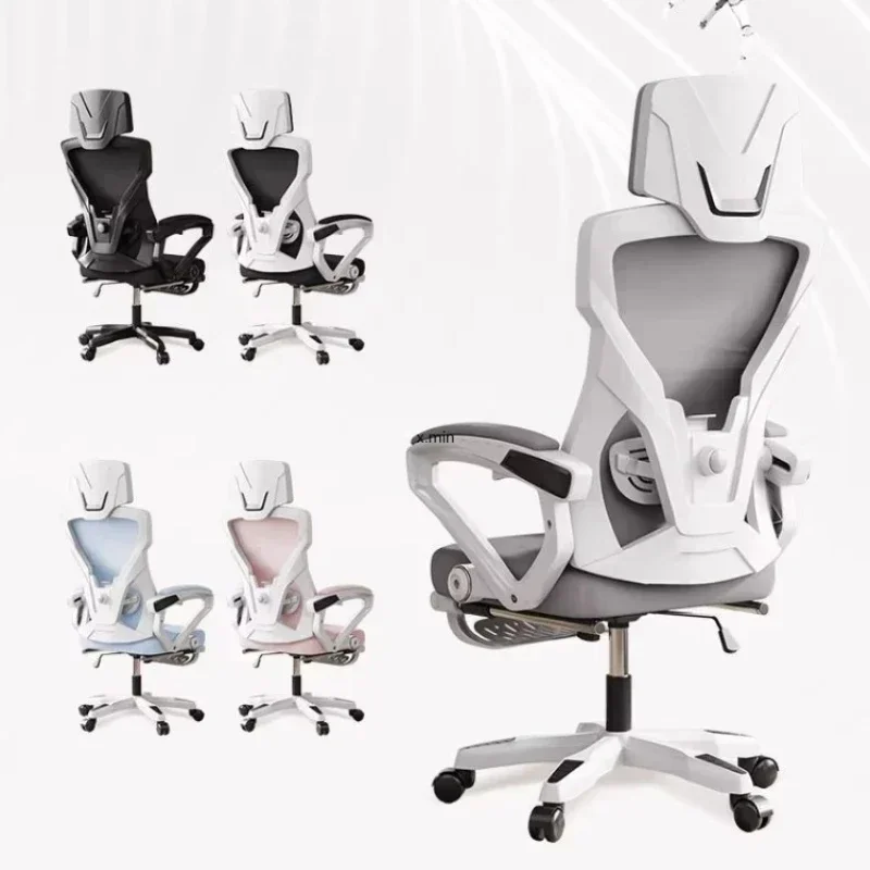 Premium Ergonomic Student Esports Gaming Chair Reclining Home Office Computer Desk Chair with Lumbar Support for Bedroom Study