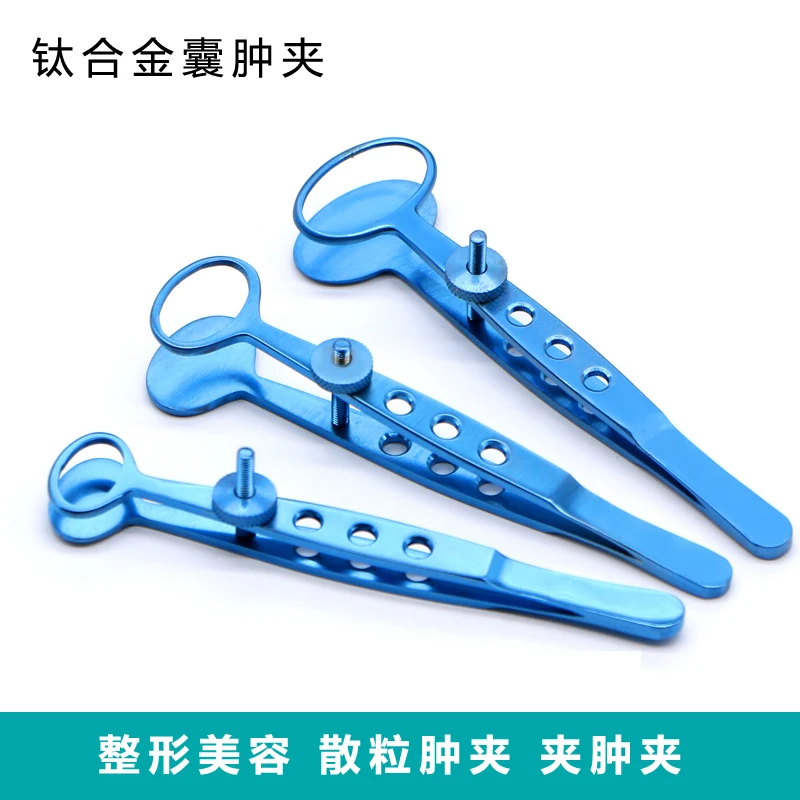 Shiqiang 낭종 클립 안과 기구 롤, 눈꺼풀 쌍꺼풀, 마이봄선 낭종 핀셋, 육아종 클립