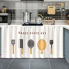 Kitchen Cabinet Self-Adhesive Curtain 2