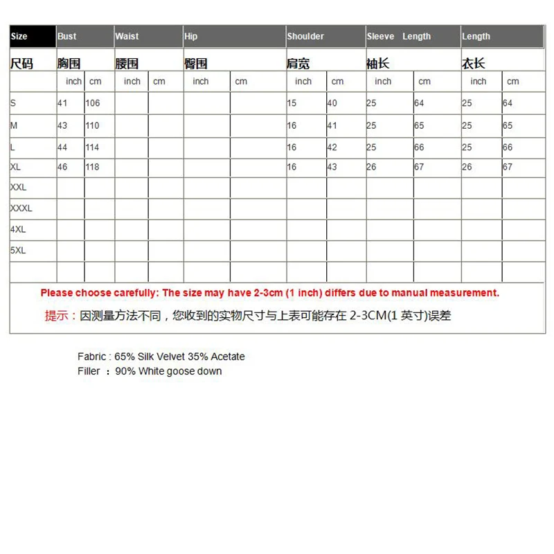 Winter New High End White Goose Down Down Coat Chinese Style Dragon Phoenix Embroidered Silk + Velvet Contrast Cuffs Coat S-XL