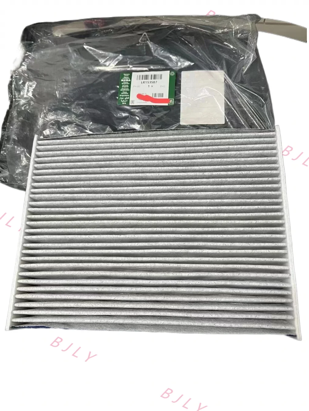 Air Conditioning Filter Range Rover Executive Range Rover Sport 23 Years LR153587 air conditioning filter