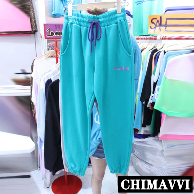 

Женские спортивные штаны, с вышитыми буквами, эластичные, с высокой талией, шаровары, свободные, повседневные, для осени, 2020