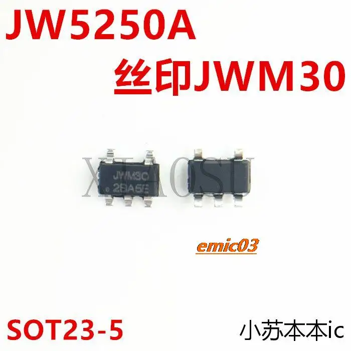 

10 штук JW5250A фотосессия JWM30