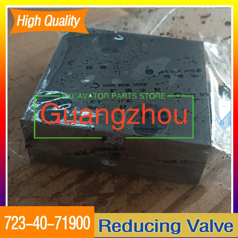 for 723-40-71900 723 40 71900 723-40-70100 702-21-55310 PC200-7 PC200-8 Control Valve Pilot Valve Self Reducing Assy Parts
