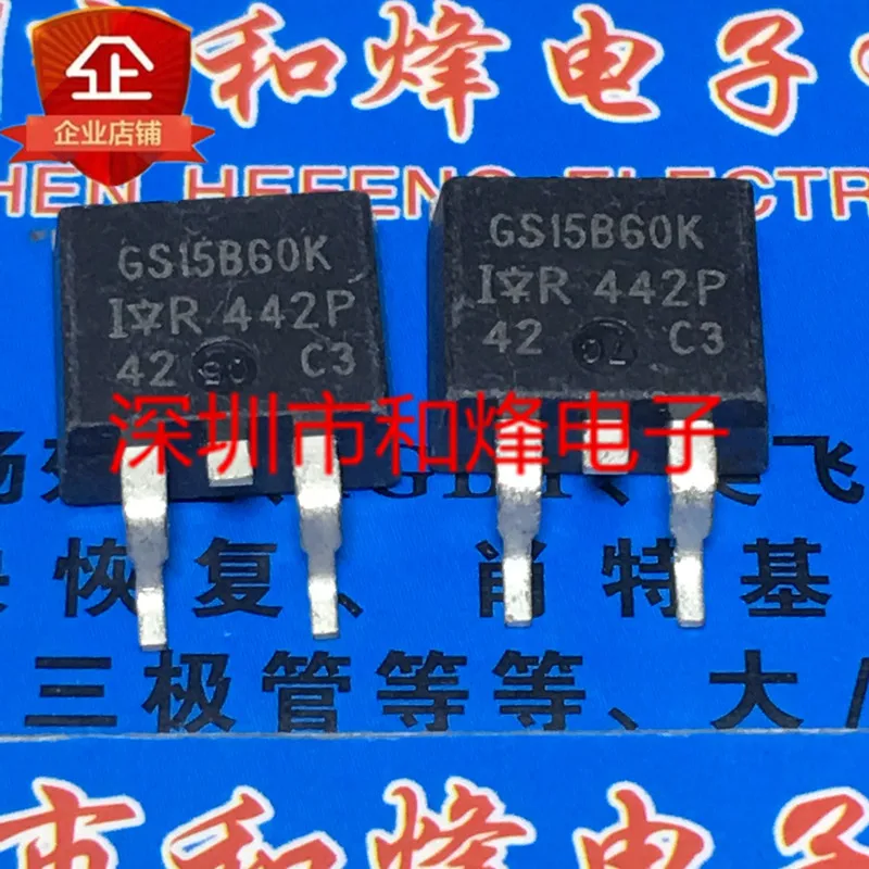 

30pcs original new GS15B60K IRGS15B60K TO-263