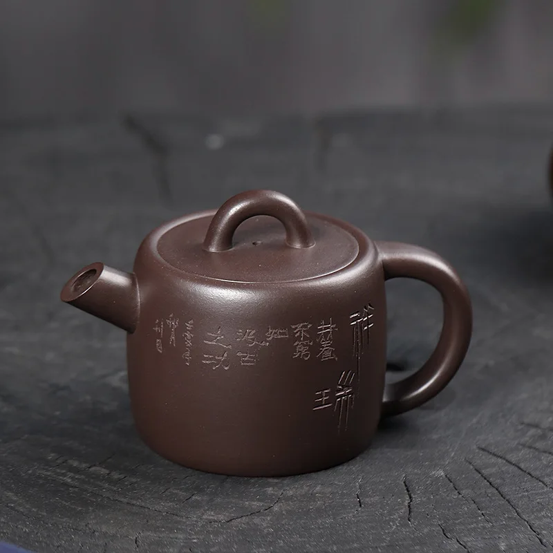 

Zisha Teapot Handmade Teapot Yixing Crude Ore Old Purple Clay Cannon Mouth Manhole Pot Kung Fu Tea Set