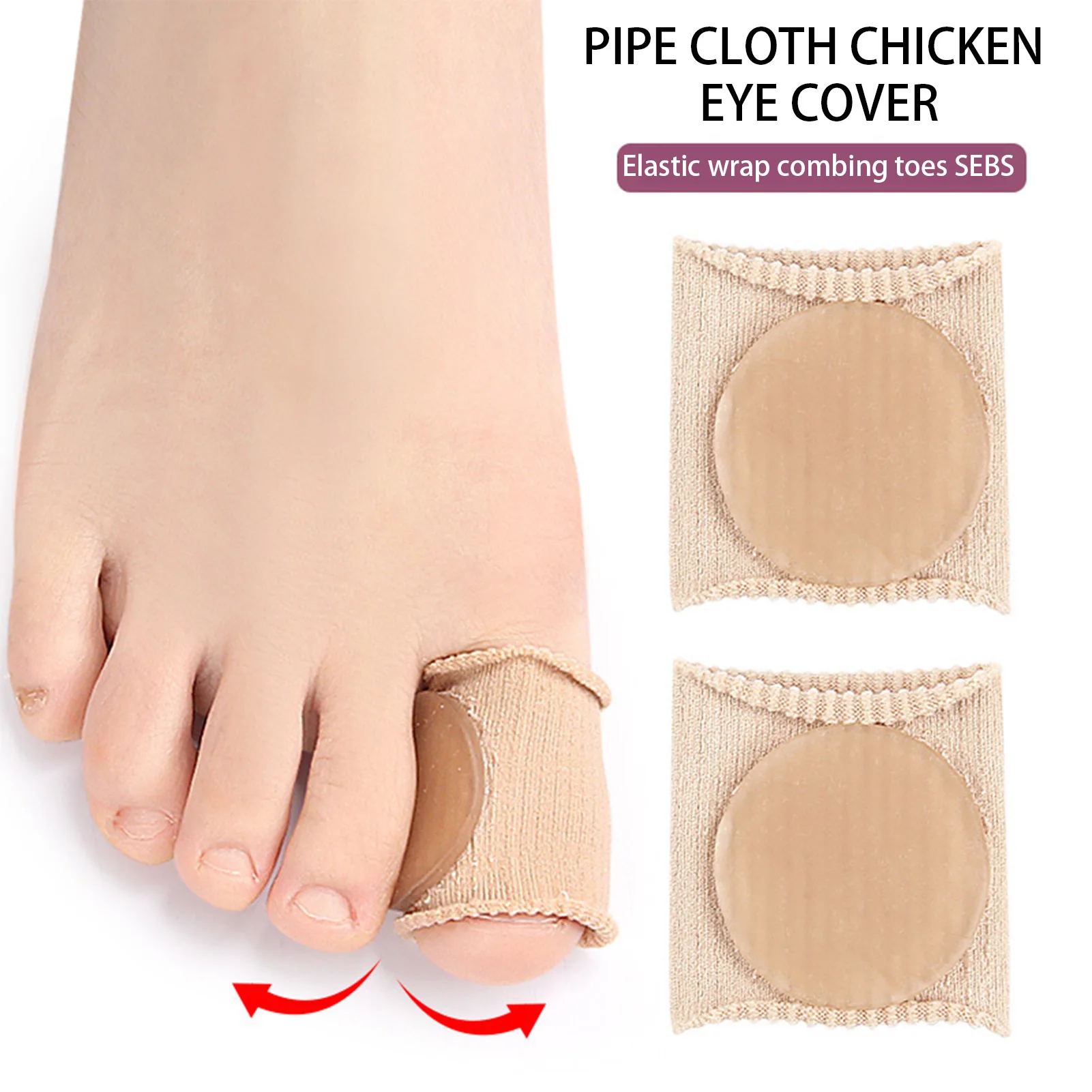 1 Pair Toe Separators Bunion Corrector Washable & Reusable Soft Bunion Toe Separators Elastic Corrector Anti-abrasion